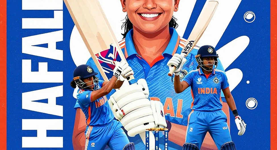 ৭-৪৫ থেকে ২৪১: বেলেরিভে যে সংখ্যাটা কেউ পড়তে চায়নি