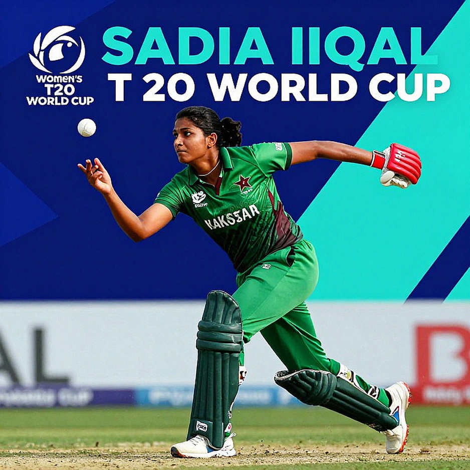 দাম আর মূল্যের ফাঁক: ক্রিকেট ট্রান্সফার উইন্ডোয় ফ্র্যাঞ্চাইজিরা আসলে কী কিনছে দাম আর মূল্যের ফাঁক: ক্রিকেট ট্রান্সফার উইন্ডোয় ফ্র্যাঞ্চাইজিরা আসলে কী কিনছে