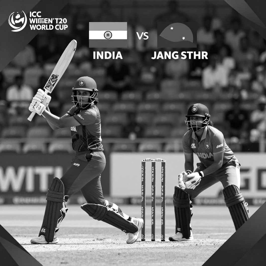 শূন্য তথ্যের সততা: ক্রিকেট বিশ্লেষণে অনুমানের ফাঁদ, নমুনার সিটবেল্ট ও ডেটা-লেজারের প্রোটোকল